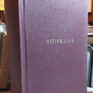 I SIÑISKAIAK. Kristiñau,  Ikasbide, Atzalbena.