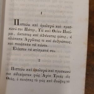 233bf15a-23f5-4610-83a6-59e80f42abcb-2.jpg