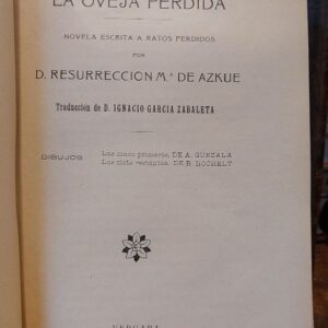 abc24d17-8124-4509-8df7-4fb0b818ebf1.jpg